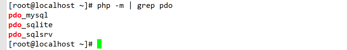 PHP Installation Of Pdo sqlsrv Extension CentOS7 DevOps Technology 