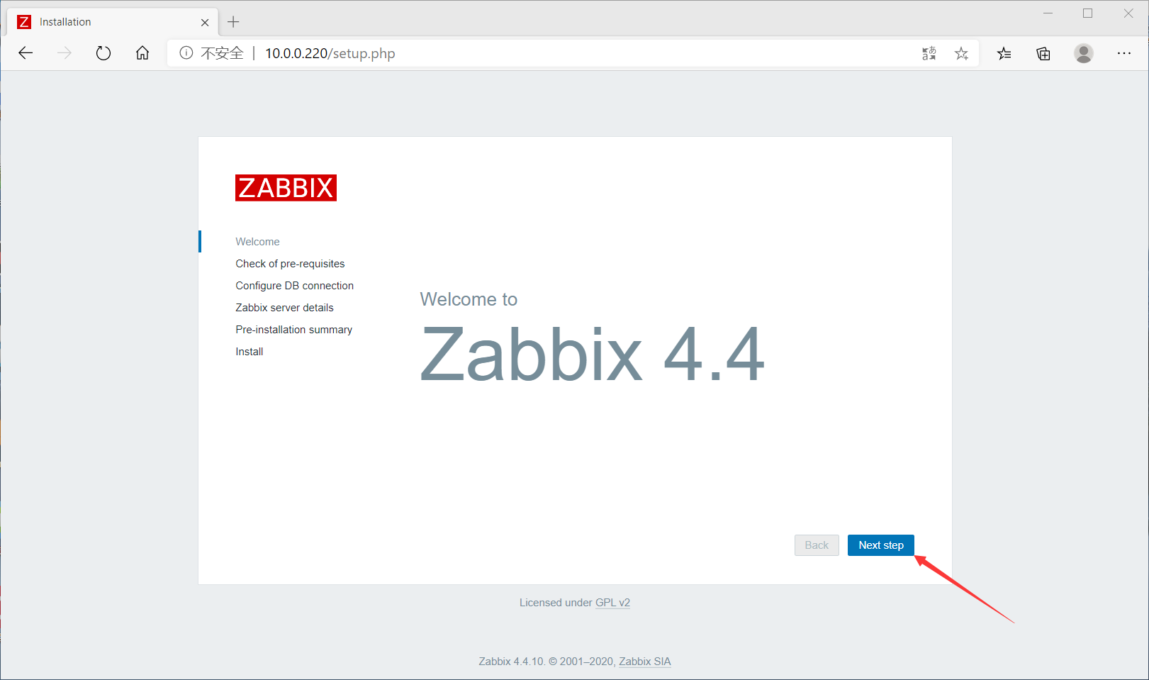 zabbix_install-1.png