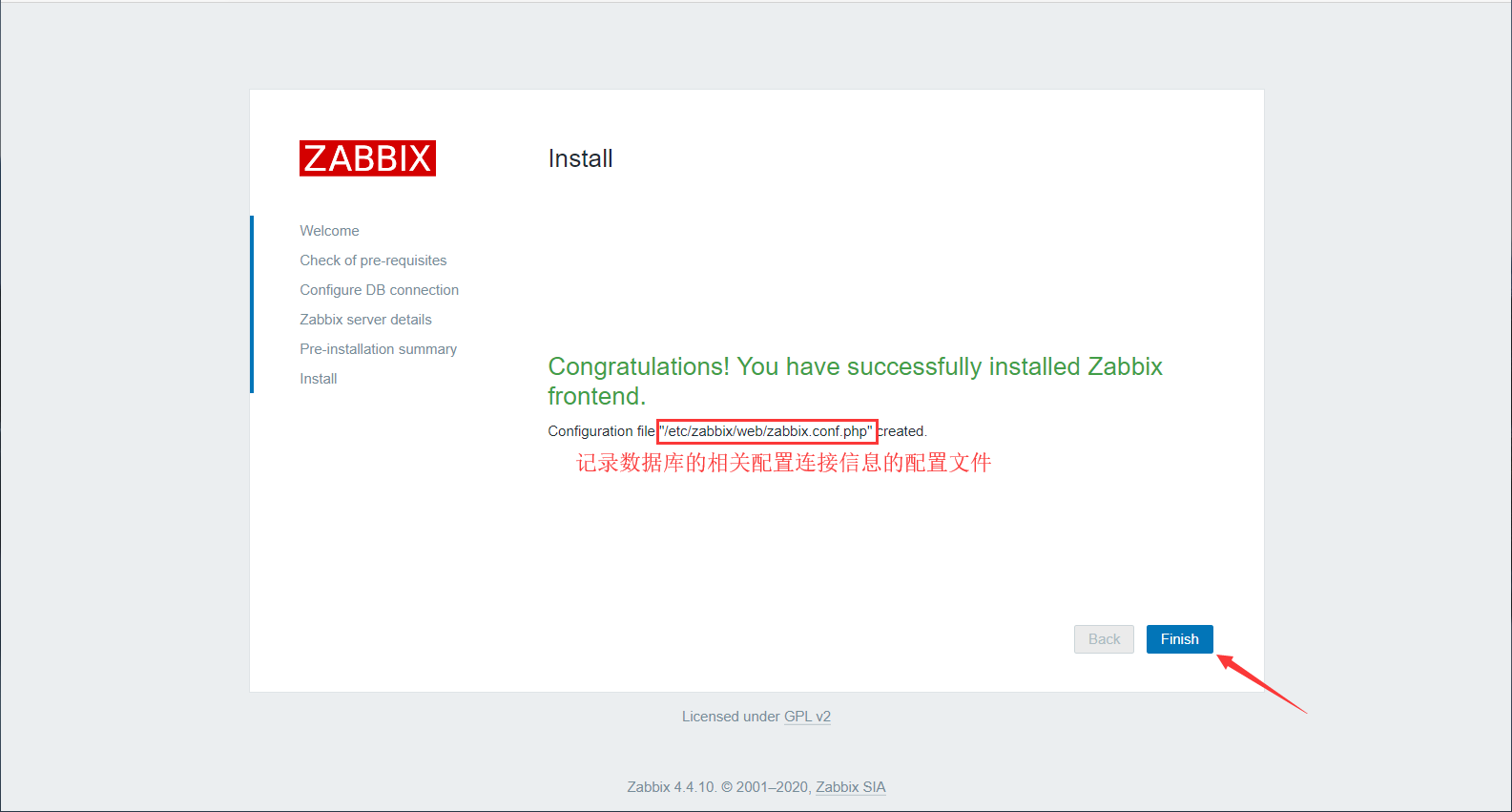 zabbix_install-6.png